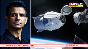 कल लॉन्च होगा एक्सिओम-4 मिशन, अब तक 6 बार टल चुका