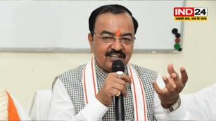 बीजेपी नेता केशव प्रसाद मौर्य का सपा मुखिया पर तंज, बोले - अब अखिलेश यादव को हराने में आनंद आएगा