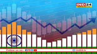 पहली तिमाही में भारत की विकास दर को लेकर एसबीआई के अर्थशास्त्रियों ने लगाया ये नया अनुमान