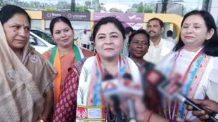 CG NEWS  : कांग्रेस स्क्रीनिंग कमेटी के बइठक के पहिली बीजेपी ल घेरिस नेटा डिसूजा, किहिस मोदी सरकार करें हे महिला मन ल ठगे के काम... 