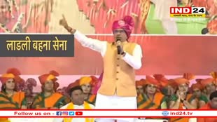 MP News: मध्य प्रदेश में अब 'लाडली बहना सेना' करेगी काम, सीएम शिवराज ने की घोषणा