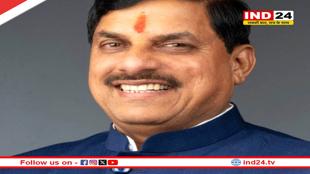 होमगार्ड्स का स्थापना दिवस 6 दिसंबर को, मुख्यमंत्री डॉ. मोहन यादव के मुख्य आतिथ्य में होगा आयोजन