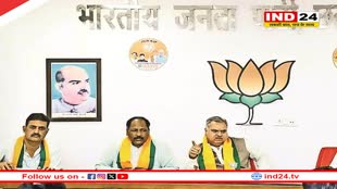 भाजपा पदाधिकारियों से बोले अजय जामवाल, संगठन को मजबूत करने बनाएं सदस्य, अब तक बने सात लाख मेंबर