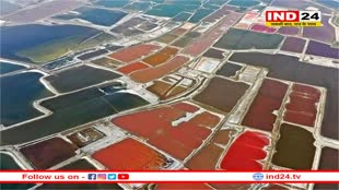 चीन का मृत सागर बना दुनिया के लिए अजूबा