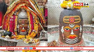 मस्तक पर त्रिपुंड लगाकर आकर्षक स्वरूप में नजर आए बाबा महाकाल