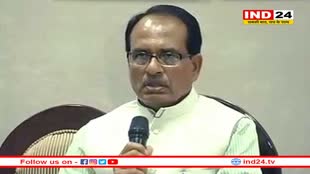 शिवराज सिंह चौहान ने राज्यपाल को दी जन्मदिन की बधाई, जीत का किया बड़ा दावा