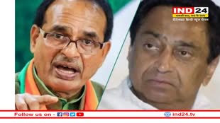 MP Politics: सीएम शिवराज ने कमलनाथ से किया सवाल, कहा 'झूठ के सहारे..कमलनाथ बेचारे', प्रदेश कांग्रेस अध्यक्ष ने भी किया पलटवार