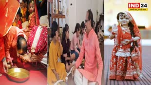  Kanya Pujan 2023: महानवमी के अवसर पर सीएम आवास पर CM शिवराज सिंह ने किया कन्या पूजन