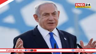 Israel-Iran War: ईरान ने इजरायल पर दागीं मिसाइलें, बेंजामिन नेतन्याहू बोले- हम करारा जवाब देने को तैयार