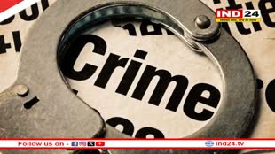 Ujjain News: आय से अधिक संपत्ति मामले में पटवारी को 4 साल की सजा