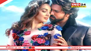 राम चरण और कियारा आडवाणी की फिल्म ‘गेम चेंजर’ का जल्द रिलीज होगा ट्रेलर, डेट आई सामने