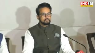 केंद्रीय मंत्री अनुराग ठाकुर  का बयान, बोले - कांग्रेस में परिवारवाद प्रथम, बीजेपी को राष्ट्रवाद पहले... 
