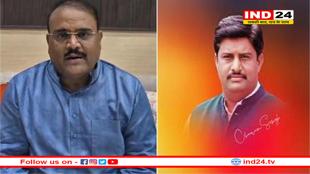 भाजपा ने की इंदौर जिलाध्यक्षों की घोषणा, सुमित मिश्रा और श्रवण सिंह को मिली जिम्मेदारी