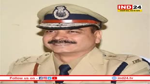 रिटायर्ड IPS राजेश मिश्रा PHQ में OSD नियुक्त, आदेश जारी 