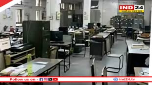 48 हजार सरकारी स्कूलों में लटका ताला ! छत्तीसगढ़ कर्मचारी-अधिकारी फेडरेशन ने किया तालाबंदी आह्वान  