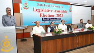 CG NEWS : विधानसभा चुनाव के दृष्टिगत रायपुर पुलिस मुख्यालय में हुई अहम बैठक, महानिदेशक अशोक जुनेजा ने अधिकारियों को दिया बड़ा संदेश