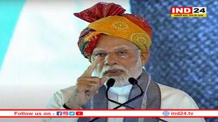 अगर कांग्रेस को मुसलामनों से इतनी हमदर्दी है तो वह अपनी पार्टी का अध्यक्ष किसी मुसलमान को क्यों नहीं बनाती- PM मोदी