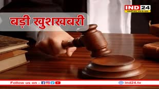 3 लाख से ज्यादा कर्मचारियों और पेंशनर्स को छठे वेतनमान का लाभ, हाईकोर्ट का बड़ा फैसला