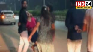 CG NEWS : आधी रात बीच सड़क पर युवतियों में हुई जमकर मारपीट, वीडियो आया सामने मारपीट का 