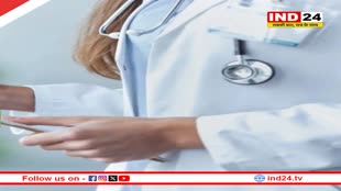 एमपी में मेडिकल ऑफिसर के 895 पदों पर भर्ती, जानें भर्ती प्रक्रिया का शेड्यूल