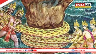 समुद्र मंथन से जुड़ी कुंभ मेले की कहानी, जानें पौराणिक कथा