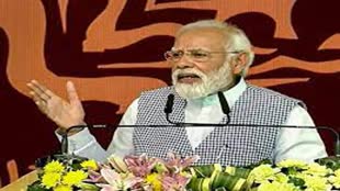 CG NEWS : विजय संकल्प रैली में पीएम ने कहा, भाजपा का संकल्प छत्तीसगढ़ को देश के टॉप राज्यों में लाने का है....