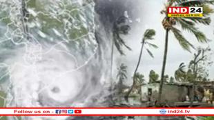 एमपी में एक साथ पश्चिमी विक्षोभ, टर्फ और साइक्लोनिक सर्कुलेशन एक्टिव