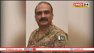 पाकिस्तान कोर्ट का दुर्लभ फैसलाः आर्मी जनरल को अहम पद से हटाने का आदेश