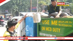 दिल्लीवासियों के लिए जरूरी खबर, अब घर से मुफ्त में नहीं उठेगा कूड़ा, हर महीने देना होगा यूजर चार्ज