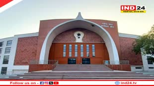 राजधानी भोपाल में आज जुटेंगे देश के कई न्यायाधीश