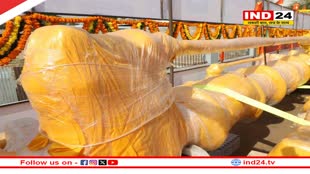 राम मंदिर के लिए गुजरात से लाया जा रहा 4600 किलो का ध्वजा दंड, CM भूपेंद्र पटेल ने किया रवाना