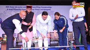 सीएम धामी ने किया एशियन यूनिवर्सिटी पावरलिफ्टिंग कप का उद्घाटन