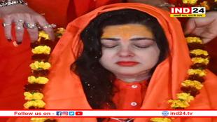 विवादों में घिरीं ममता कुलकर्णी करेंगी अमृत स्नान, मुंबई से कुंभनगरी पहुंचीं