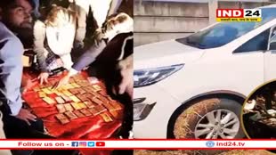 सौरभ शर्मा मामले में बड़ा खुलासा, जानिए कहां लोड हुआ था कार में सोना 