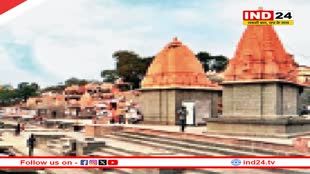 अब उज्जैन से चलेगा धर्मस्व संचालनालय, आसान होगी सिंहस्थ  महाकुंभ की तैयारी