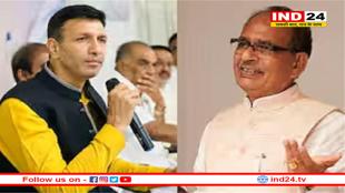 शिवराज-जीतू में छिड़ा वार! 