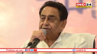 कमलनाथ बोले- चुनाव जनता के मुद्दों पर लड़ा जाए, ना कि मुद्दों से भटकाने वाले जुमलों पर