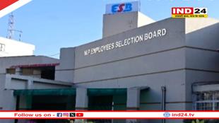  ESB की परीक्षाओं के रिजल्ट नार्मलाइजेशन के बदले एनईपी फार्मूले से बनेंगे