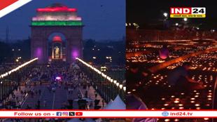 दिल्ली के कर्तव्य पथ पर पहला भव्य दीपोत्सव, सीएम रेखा गुप्ता ने दिल्लीवासियों को किया आमंत्रित