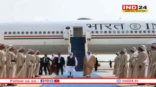 PM Modi Dubai Visit: तिरंगे के रंग में रंगा बुर्ज खलीफा,  UAE पहुंचे पीएम मोदी, एयरपोर्ट पर हुआ भव्य स्वागत 