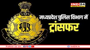 देर रात पुलिस विभाग में थोकबंद तबादले, 699 पुलिसकर्मी किए इधर से उधर