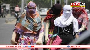 इस बार भीषण गर्मी के लिए तैयार रहें , डराने वाला होगा मौसम का मिजाज