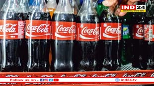 कोका कोला: भारतीय कारोबार में बडा फेरबदल