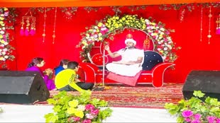 CG NEWS  : गोकुलधाम गौशाला में ब्रज बिहारी सरकार का दरबार सजा, श्रध्दालुओं को गौ की महत्ता के बारे मे बताया।