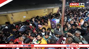  'अनाउंसमेंट के बाद प्लेटफॉर्म बदलना भारी पड़ा...', भगदड़ पर आरपीएफ की रिपोर्ट में बड़ा खुलासा