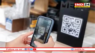 ऑनलाइन पैसा भेजने से पहले जान लें ये 10 बातें, नहीं तो पड़ेगा पछताना