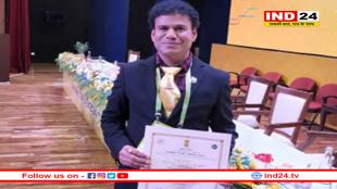 MP के IAS की बड़ी उपलब्धि, खास काम के लिए अंतरराष्ट्रीय स्तर पर मिला सम्मान