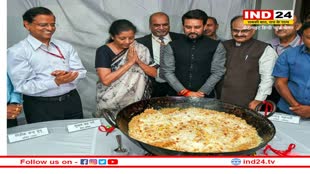 Budget 2023: बजट पेश करने से पहले मनाई जाएगी हलवा सेरेमनी, निर्मल सीतारमण चौथी बार निभाएगी ये परंपरा