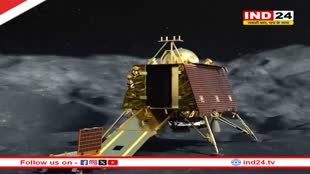 Chandrayaan 3 के प्रज्ञान रोवर ने चांद पर की नई खोज, जानें क्यों है ये खास 