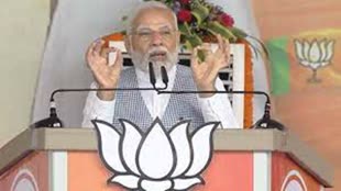 CG NEWS : 13 नवम्बर को मुंगेली आएंगे प्रधानमंत्री मोदी जनसभा को संबोधित करेंगे....